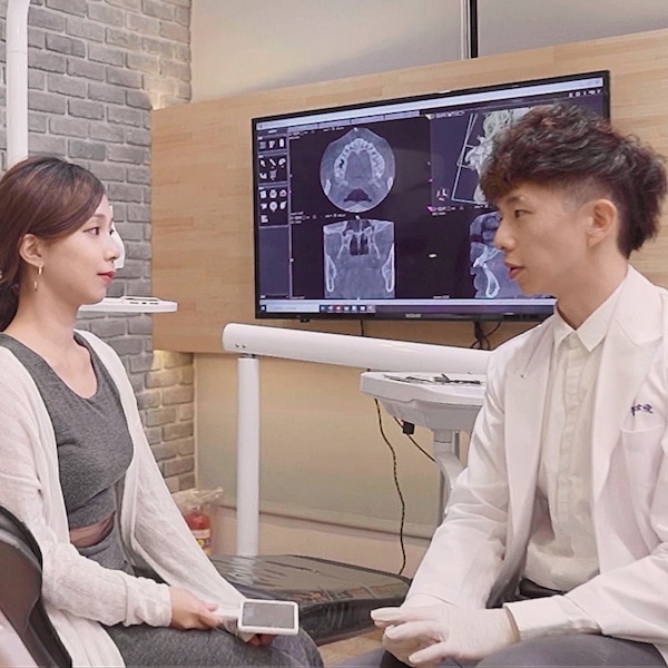 矯正醫師一對一諮詢評估