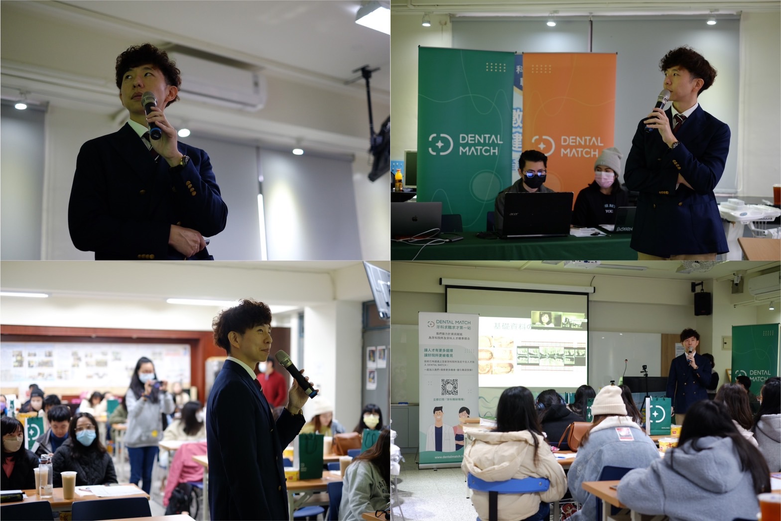 翟聿飛醫師受邀現場翻譯